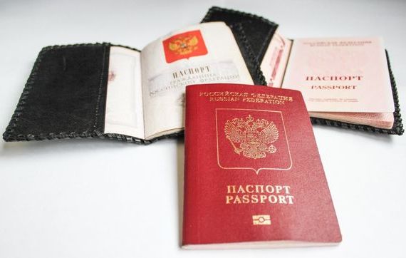 прописка в Углегорске